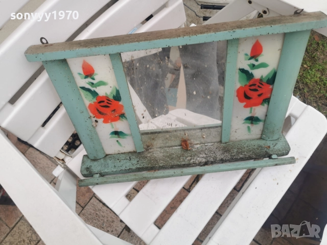 ретро огледало-соц реликва 1012251437, снимка 9 - Антикварни и старинни предмети - 52721016