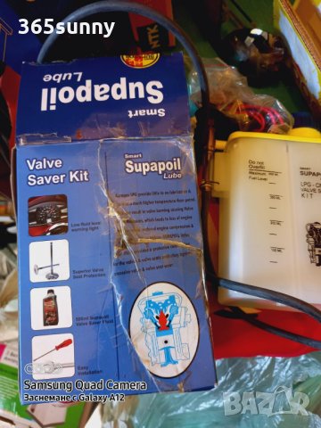 Система за смазване на клапаните Flashlube, снимка 3 - Части - 34016357