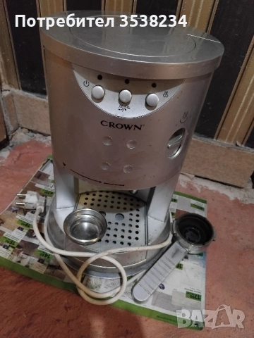Кафемашина Crown 