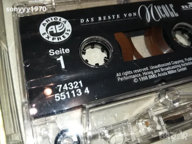 NICOLE-original tape-внос germany 1802251716, снимка 9 - Аудио касети - 49182482