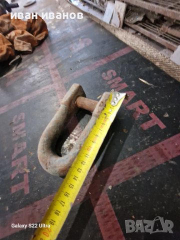 Кука Теглич Снатка , снимка 4 - Подемници - 41978941