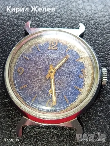 Стар механичен часовник мъжки ПОБЕДА СССР за части ремонт КОЛЕКЦИЯ 48120