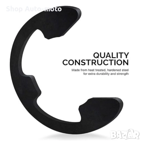 Задържащи пръстени Automat - външни задържащи клипове, 300бр, снимка 3 - Аксесоари и консумативи - 51980474