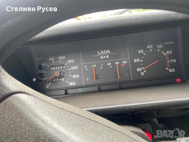 lada niva 4x4 к.с ГАЗ - цена 12 250 лв  или 6263,33евро-ТОВА Е ЦЕНАТА моля БЕЗ бартери / БЕЗ лизинг, снимка 4 - Автомобили и джипове - 52028222