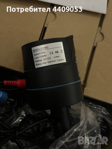 Продавам комплект за видеонаблюдение марка Sannce., снимка 3 - Комплекти за видеонаблюдение - 52026471