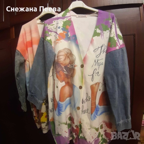 Нови дамски жилетки, снимка 8 - Жилетки - 48290328