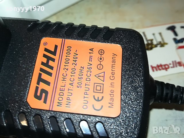 STIHL 36V LI-ION РЕЗАЧКА С БАТЕРИЯ И ЗАРЯДНО 1301231910, снимка 7 - Други инструменти - 39297316