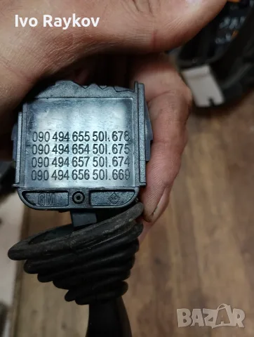 Лостче , чистачки за OPEL OMEGA B , 090494655501, снимка 5 - Части - 56330791