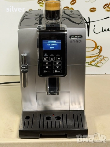 Кафемашина кафе автомат delonghi dinamica с гаранция, снимка 12 - Кафемашини - 52645948