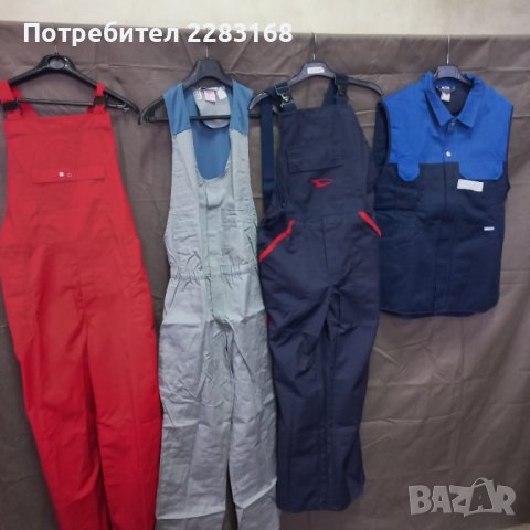 За търговци - работно облекло, ново,внос от Холандия, снимка 5 - Други - 39455595