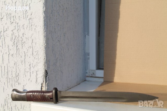 Немски щик ''Маузер'' К-98