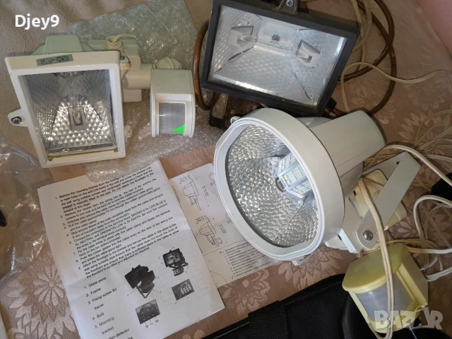 различни и мн.други 10 лв, снимка 6 - Тостери - 44312295