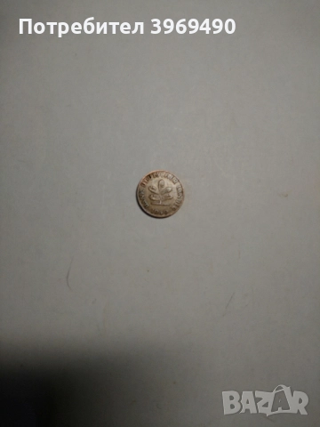 Монета 1 пфениг 1949 г., снимка 4 - Нумизматика и бонистика - 52594623
