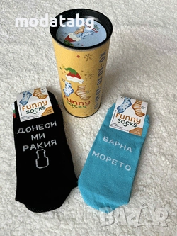 Подаръчен луксозен тубус от 2 чифта чорапи по избор, снимка 3 - Дамски чорапи - 52352826