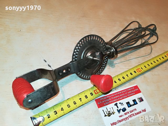 ръчен миксер от франция 3008210935, снимка 3 - Колекции - 33963728