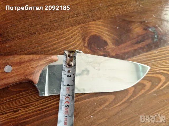 нож, снимка 4 - Ножове - 48342174