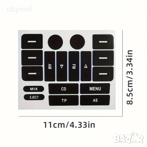 Лепенки за бутони на радио на VOLKSWAGEN Golf 5,  Passat 6 и др., снимка 2 - Аксесоари и консумативи - 51488326