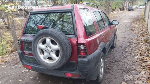 Landrover Freelander 2.0d НА ЧАСТИ, снимка 5 - Части - 42133575