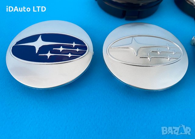 Капачки за джанти Volvo, Subaru, Mazda, Волво, Субару, Мазда, емблеми, снимка 3 - Аксесоари и консумативи - 35888055