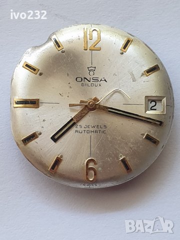 ONSA VINTAGE WATCH automatic, снимка 8 - Други - 41705581