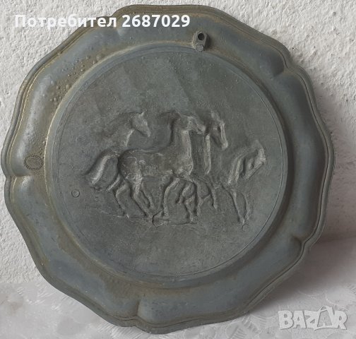 Релефна чиния със сцена, стара, метал цинк кон коне галоп, пано за стена, снимка 2 - Други - 35978412
