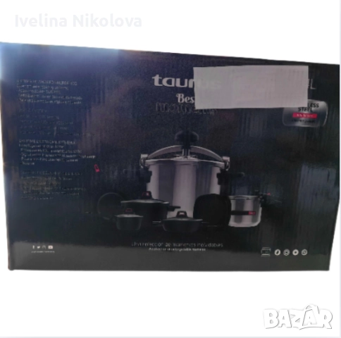 Тенджера под налягане Taurus Classic Moments 4L, снимка 5 - Съдове за готвене - 52423944