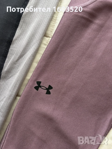 клин Under Armour, снимка 2 - Спортни екипи - 56180117