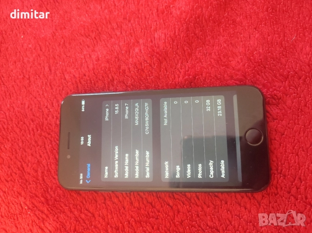 iPhone 7 new , снимка 3 - Apple iPhone - 52856465