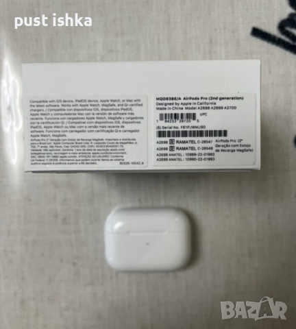 Airpods Pro 2, снимка 1 - Безжични слушалки - 44838107