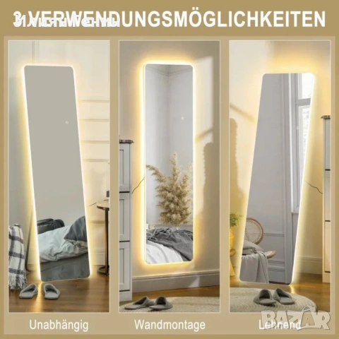 HOMCOM LED огледало в цял ръст, сензорно управление, снимка 8 - Огледала - 53449445