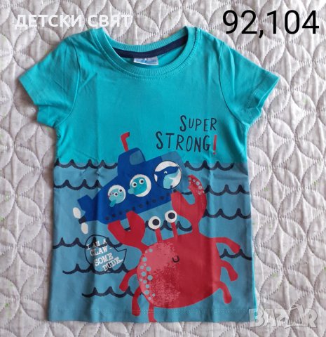 Нови детски долнища , снимка 5 - Детски анцузи и суичери - 36533103