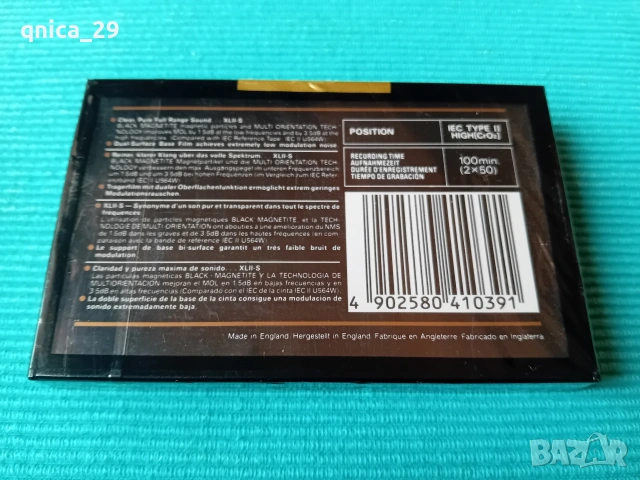 Maxell XL ll-S 100, снимка 2 - Декове - 53392124