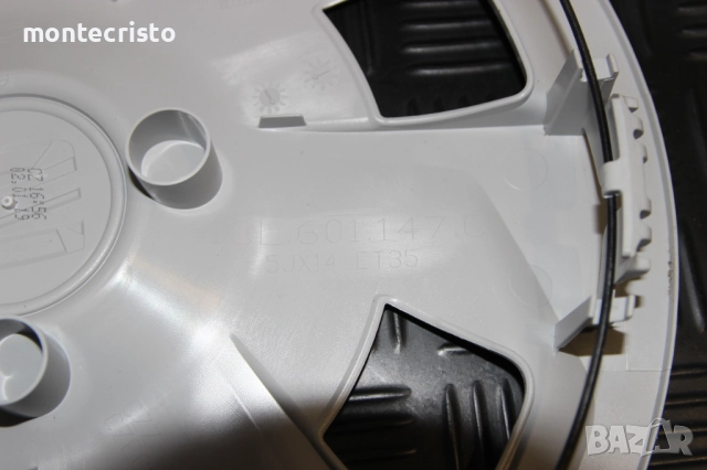 ✔️Оригинални тасове Seat Mii (2012-2021г.) 1SL601147C / 14 цола, снимка 9 - Аксесоари и консумативи - 52360551