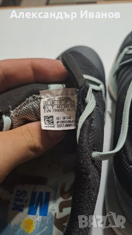 ADIDAS TERREX, снимка 3 - Спортни обувки - 42671108