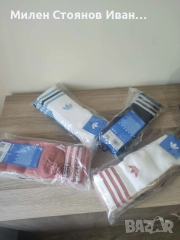 Adidas , снимка 11 - Маратонки - 53835264