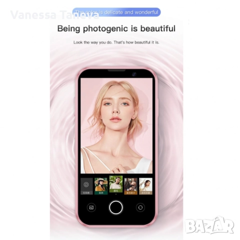 Мини смартфон, снимка 5 - Телефони с две сим карти - 52713749