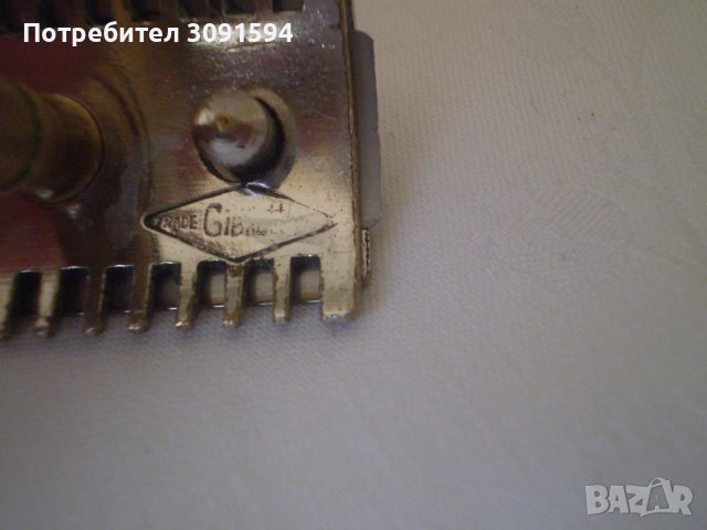 Старинна самобръсначка Gillette от месинг и метал , снимка 12 - Други ценни предмети - 38634159