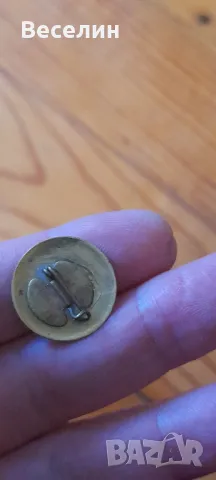 Лот значки Намаление , снимка 6 - Колекции - 50219578