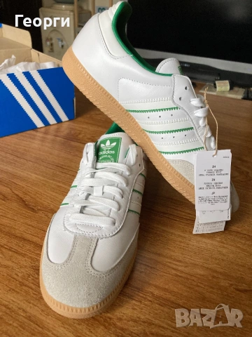 Мъжки оригинални маратонки Adidas, снимка 9 - Маратонки - 53373257