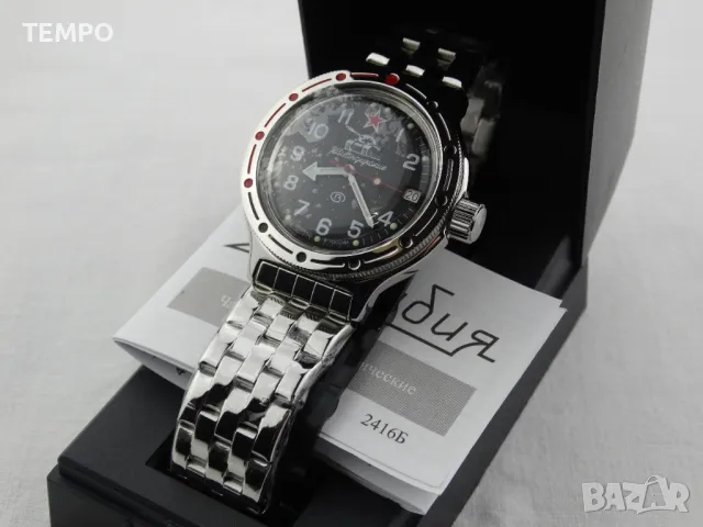 ВОСТОК АМФИБИЯ АВТОМАТИЧЕН- "ТАНК" ref: 420306, снимка 4 - Мъжки - 43312647