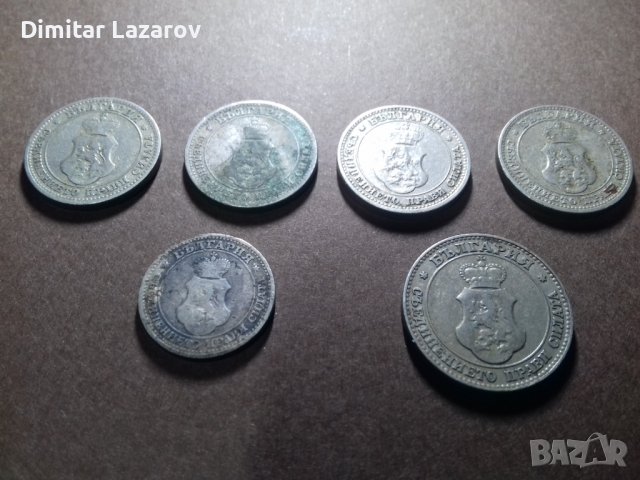 Монети 5  10  20 ст. 1906г., снимка 2 - Нумизматика и бонистика - 39302146
