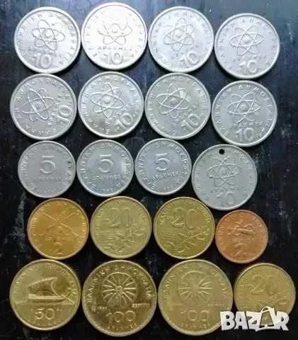 20 монети Гърция 