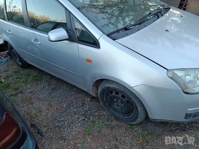ford focus c max на части, снимка 5 - Автомобили и джипове - 47695916