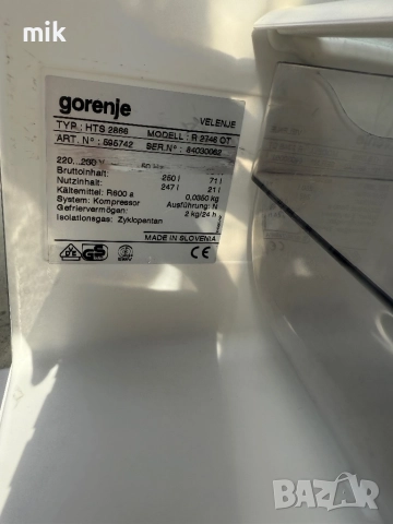 Ретро Хладилник Gorenje , снимка 5 - Хладилници - 52036309