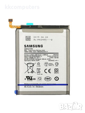 БАТЕРИЯ ЗА SAMSUNG GALAXY M31 (SM-M315F)