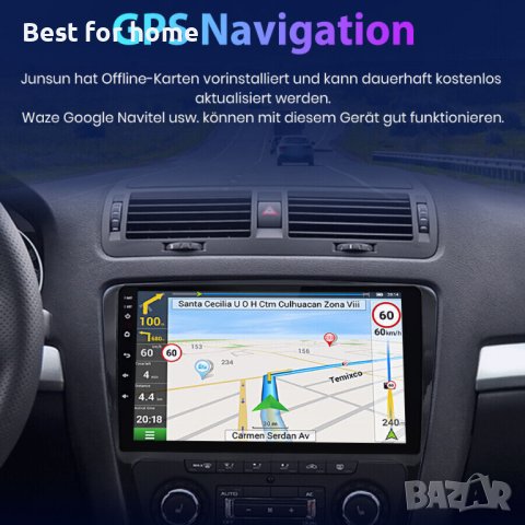Мултимедия за Skoda Octavia 2 с два панела Android 8,1, снимка 8 - Аксесоари и консумативи - 40837639