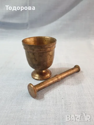 Бронзово компактно хаванче, снимка 2 - Антикварни и старинни предмети - 49773146