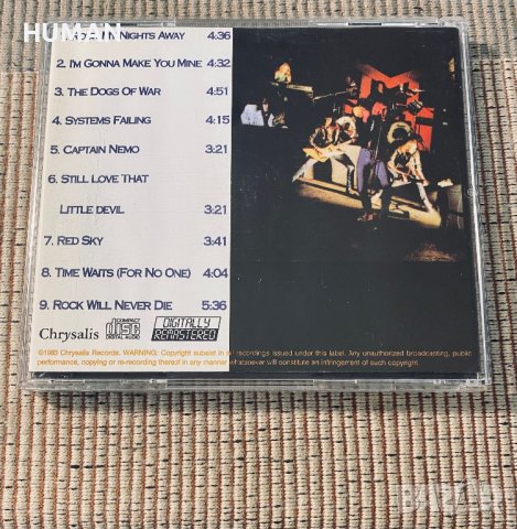 Axel Rudi Pell-Van Halen-Bon Jovi - MSG, снимка 15 - CD дискове - 41815309