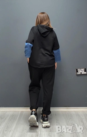 последно комплект Радис, снимка 5 - Комплекти - 53253972