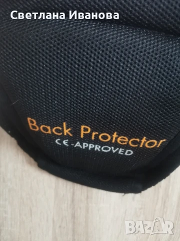 Протектор за гръб, снимка 2 - Спортна екипировка - 50771336
